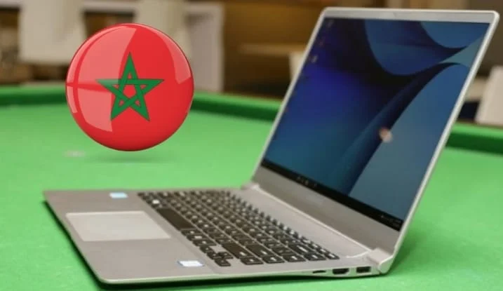تفاصيل إنتاج أول حاسوب مغربي