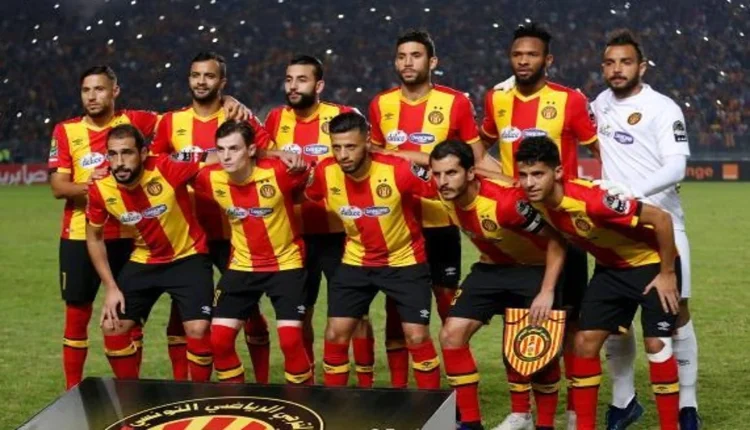 الترجي التونسي