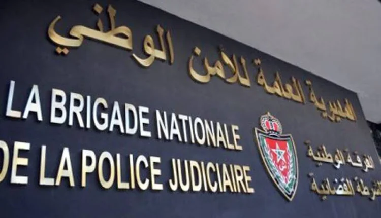 المديرية العامة للأمن الوطني