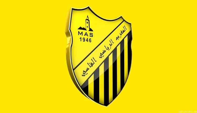 المغرب الفاسي