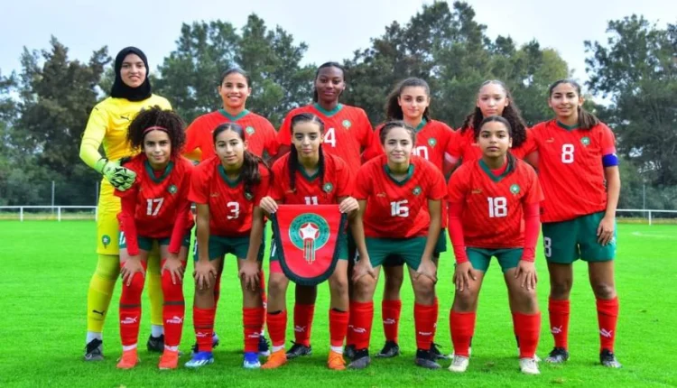 المنتخب المغربي للفتيات لأقل من 17