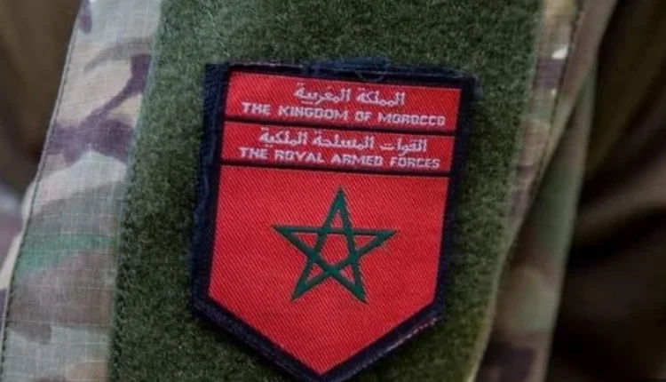 بلاغ للقيادة العامة للقوات المسلحة الملكية