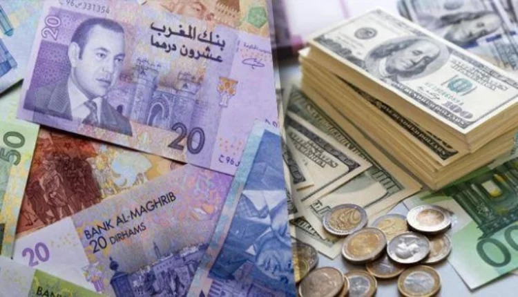 سوق الصرف