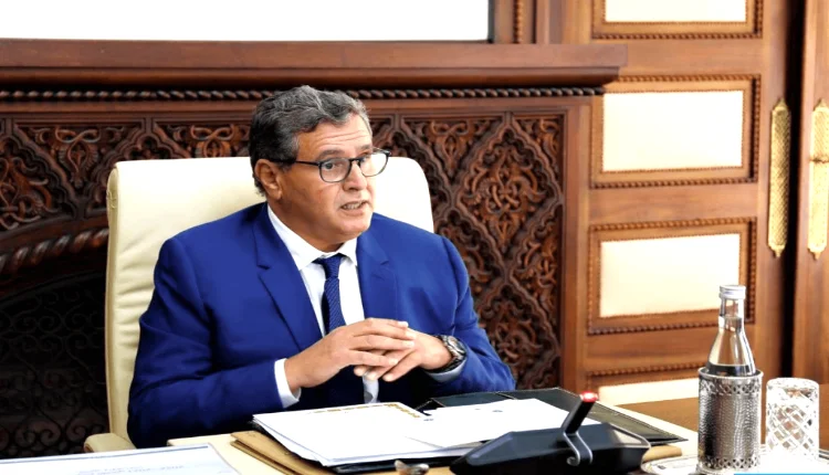 مجلس الحكومة