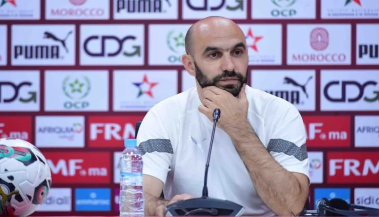 الركراكي