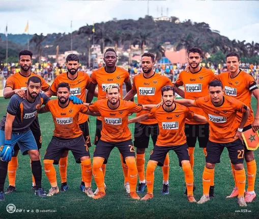 ربع نهائي كأس الكونفدرالية.. القرعة تضع نهضة بركان