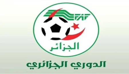 الجزائر/كرة القدم: الدوري الاحترافي يهتز بسبب فضيحة التلاعب بنتيجة مباراة