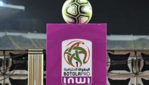 البطولة الوطنية.. برنامج 4 مباريات اليوم السبت