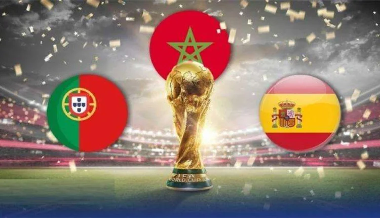 مونديال 2030.. إسبانيا والبرتغال والمغرب "متحدون" لإرساء "الجسور بين الحضارات"