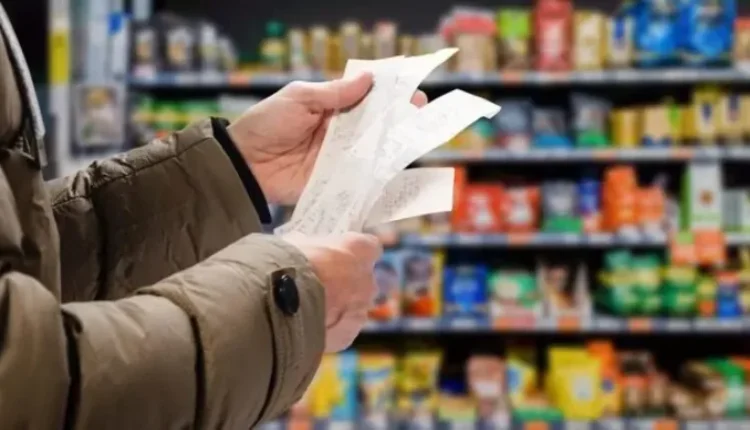 بلاغ من مديرية المنافسة والأسعار والمقاصة