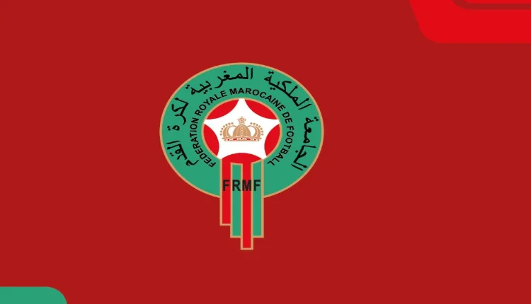 الجامعة الملكية لكرة القدم