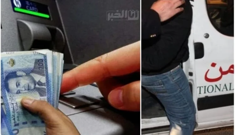 العرائش.. ايقاف شخص استعمل طريقة "شيطانية" لاستيلاء على معطيات الناس البنكية