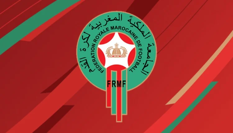 قرار جديد من الجامعة الملكية المغربية بخصوص البطولة الاحترافية