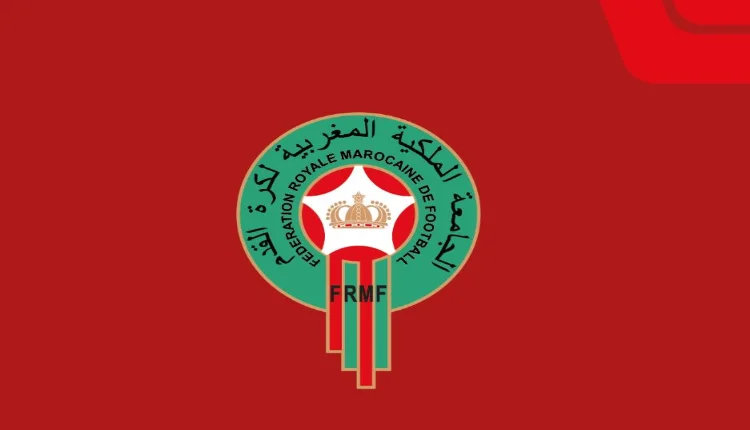 الجامعة الملكية المغربية