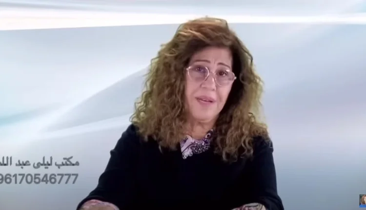 ليلى عبد اللطيف
