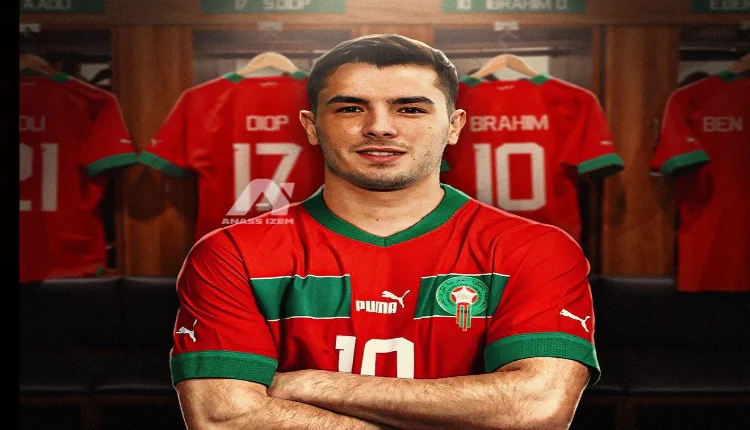 إبراهيم دياز