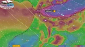 الرياح القوية