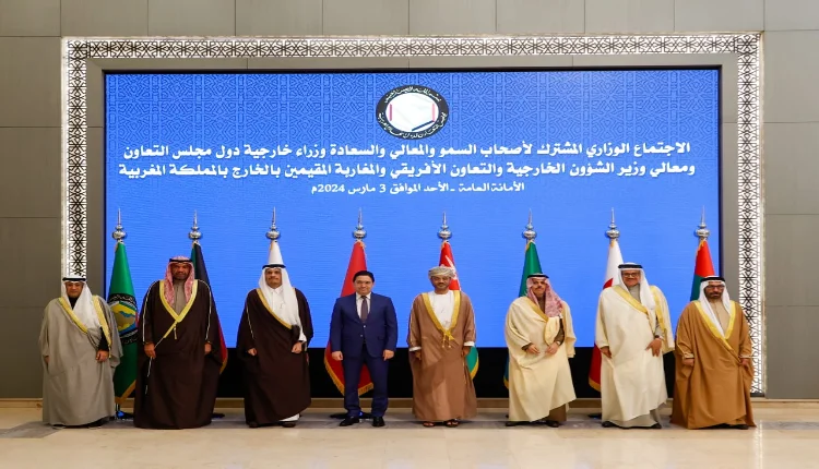 الصحراء المغربية.. تأكيد جديد من دول مجلس التعاون الخليجي