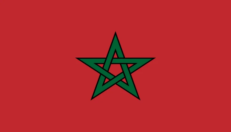 المغرب