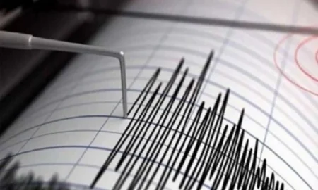 اليابان: زلزال بقوة 5,3 درجة يضرب قرب مدينة طوكيو