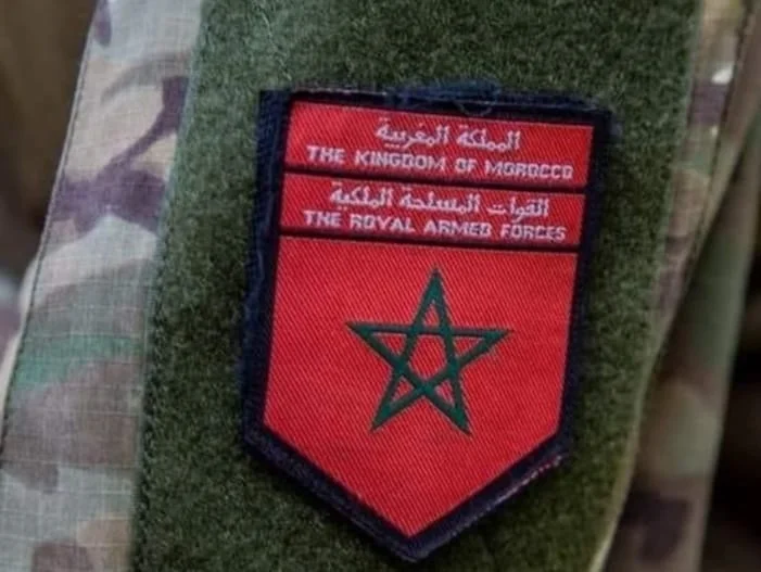 بلاغ جديد من القيادة العامة للقوات المسلحة الملكية