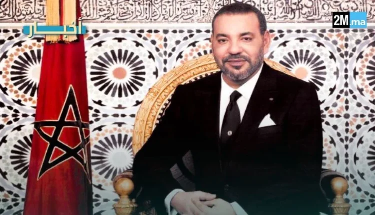 بلاغ لوزارة الشؤون الخارجية والتعاون الإفريقي