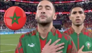 حكيم زياش