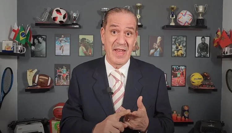 خالد ياسين