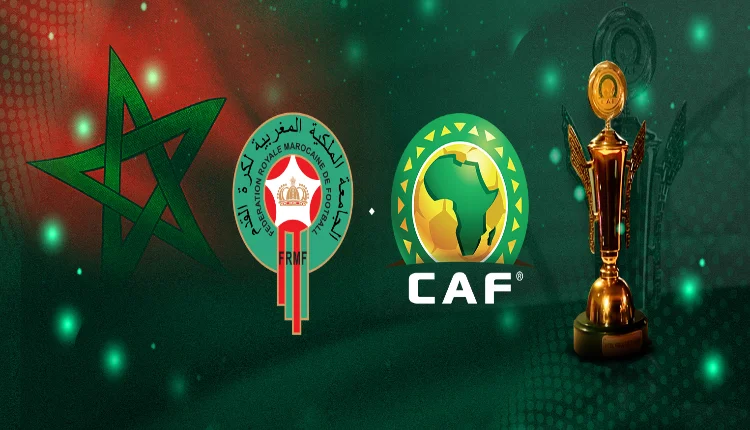 قرعة كأس إفريقيا داخل القاعة 2024