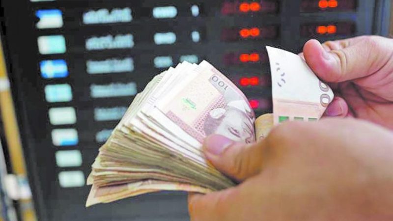 مركز أبحاث.. تفاقم عجز السيولة إلى 134,3 مليار درهم ما بين 7 و13 مارس