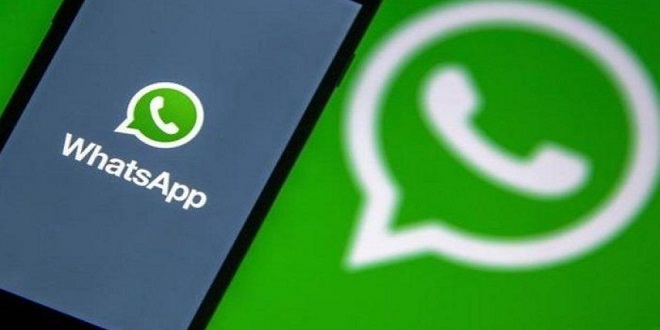 واتساب: علامات تدل على اختراق حسابك وكيفية حمايته