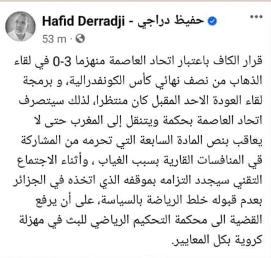 40b49d5c 819f 4828 b86e 970bc9363617