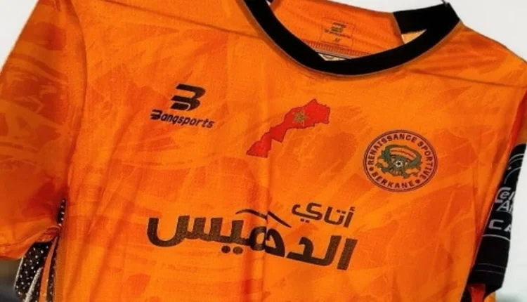 "الكاف" ينتصر لنهضة بركان