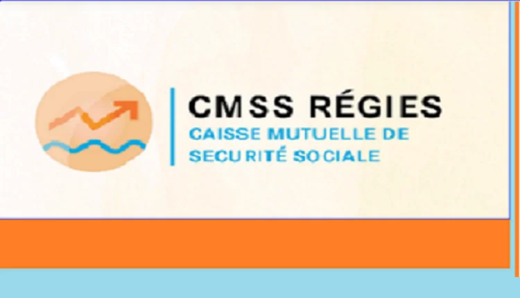 بلاغ من الصندوق التعاضدي للضمان الإجتماعي "CMSS"