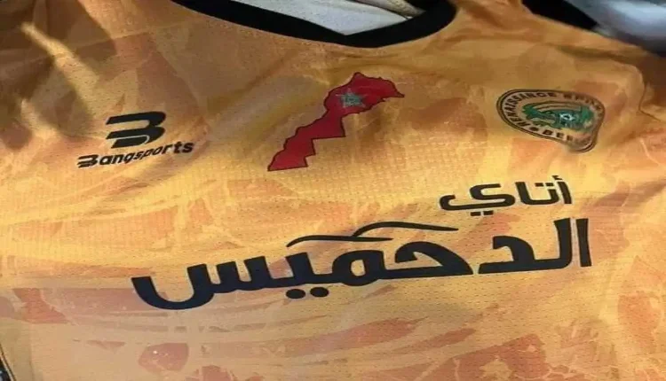 موقع رياضي عالمي يكتب: "بركان لم تتوصل بقمصانها التي تحمل شعار المملكة المغربية من طنجة الغالية للكويرة العزيزة"
