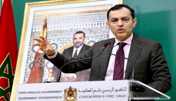 السكوري