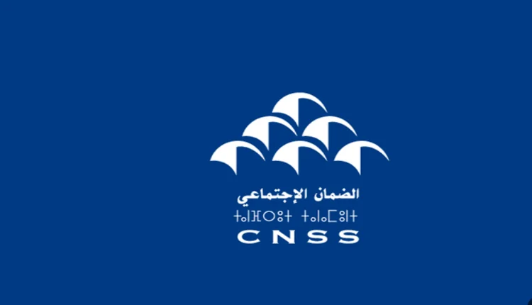 نظام الضمان الاجتماعي.. تغيير في الطريق