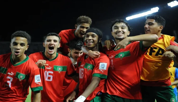 المنتخب المغربي لأقل من 17 سنة