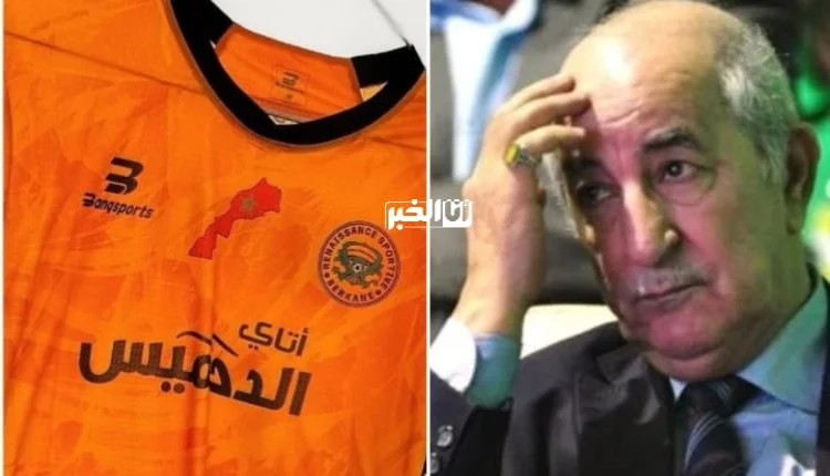 رفع تقارير أمنية عاجلة للرئيس الجزائري بسبب قضية نهضة بركان