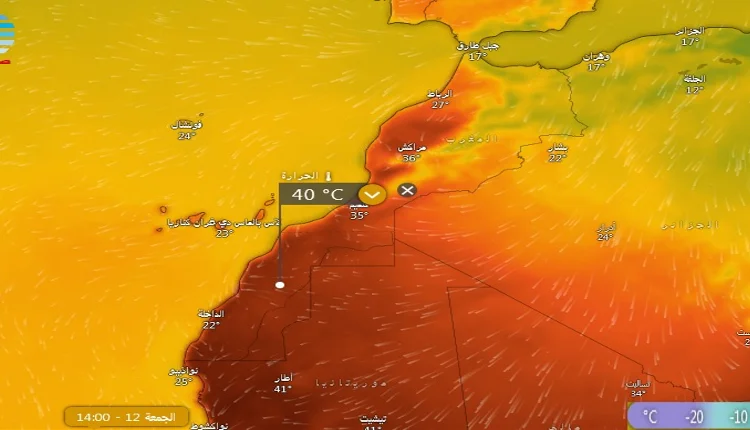 طقس المغرب