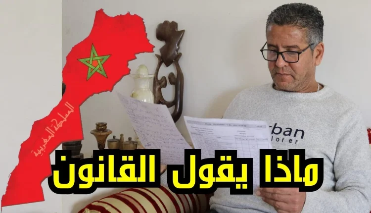 بالفيديو.. هذا ماستقرره الكاف في مباراة نهضة بركان وإتحاد العاصمة الجزائري