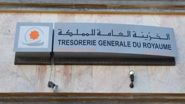 المالية العمومية: النشرة الشهرية للخزينة العامة للمملكة في خمس نقاط رئيسية