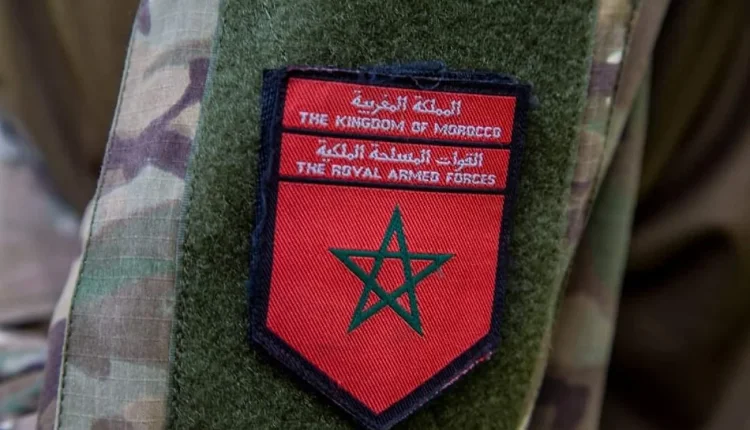 بلاغ من القيادة العامة للقوات المسلحة الملكية