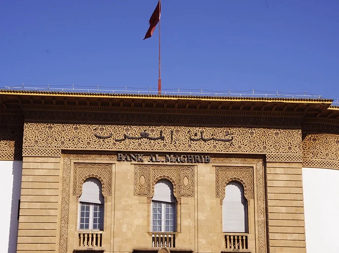 بنك المغرب