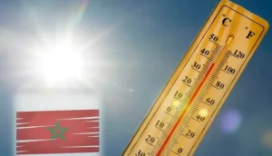 درجات الحرارة الدنيا والعليا المرتقبة غدا الثلاثاء