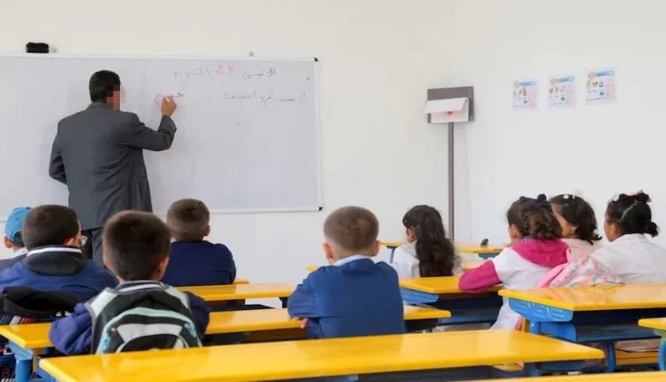 زيادة جديدة في رسوم التمدرس