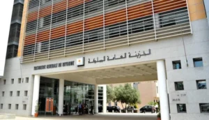 الخزينة العامة للمملكة.. 5 نقاط رئسية في النشرة الشهرية