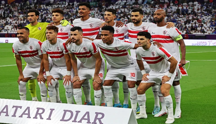 الزمالك المصري