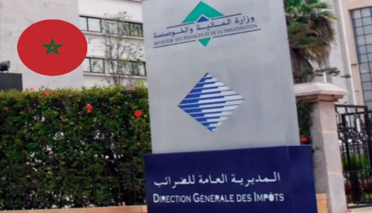 المديرية العامة لإدارة الضرائب تستعد لمفاجأة الجميع
