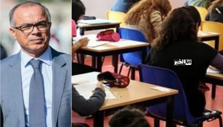 امتحانات البكالوريا.. بلاغ هام من وزارة التربية الوطنية